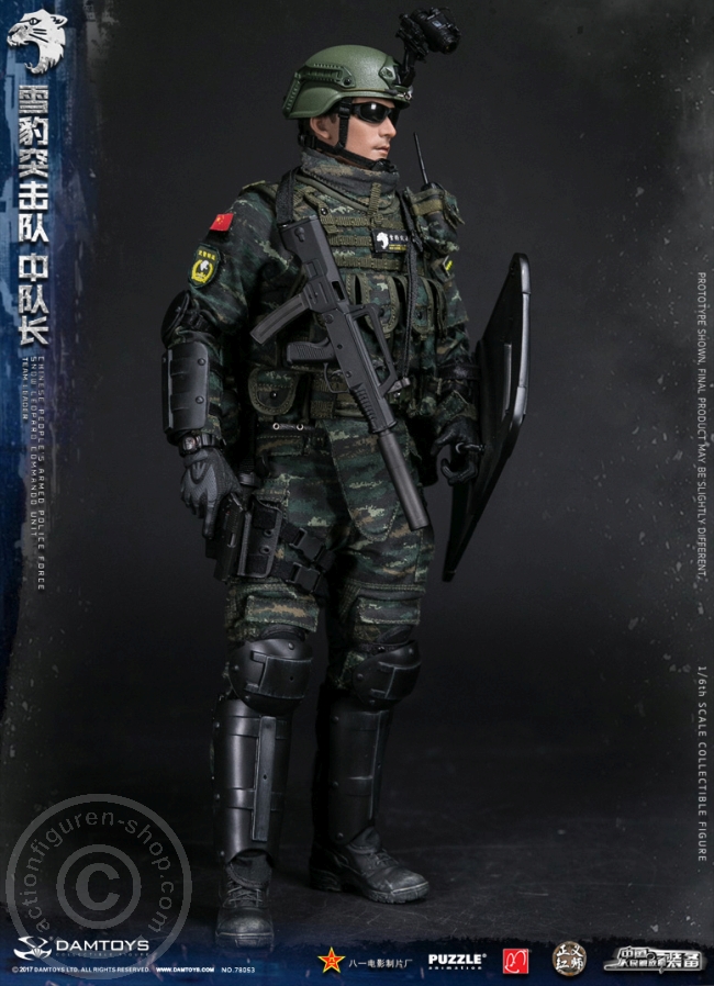 DA78053-01 China People Armed Police Force - Snow Leopard Commando Leader