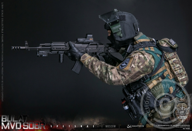 DA78066-17t5ZoDsfBz1Df4 Russian Spetsnaz MVD SOBR - Bulat Moscow