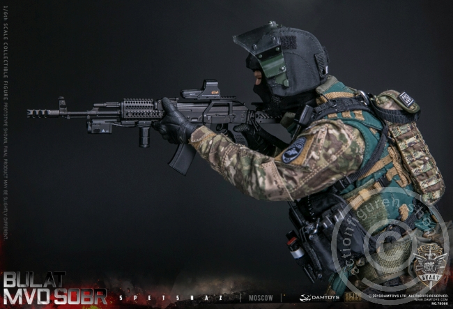 Russian Spetsnaz MVD SOBR - Bulat Moscow