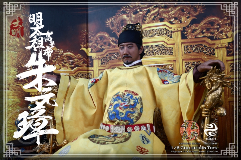 ZHU YUANZHANG (The Emperor Taizu of Ming)