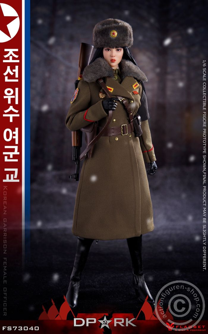 North Korea - DPRK - Female Soldier