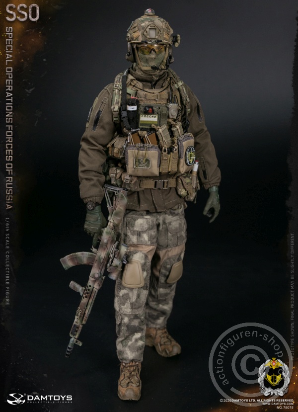 DA78075-05gQL5XYiGmM1Cq Special Operations Forces of Russia (SSO)