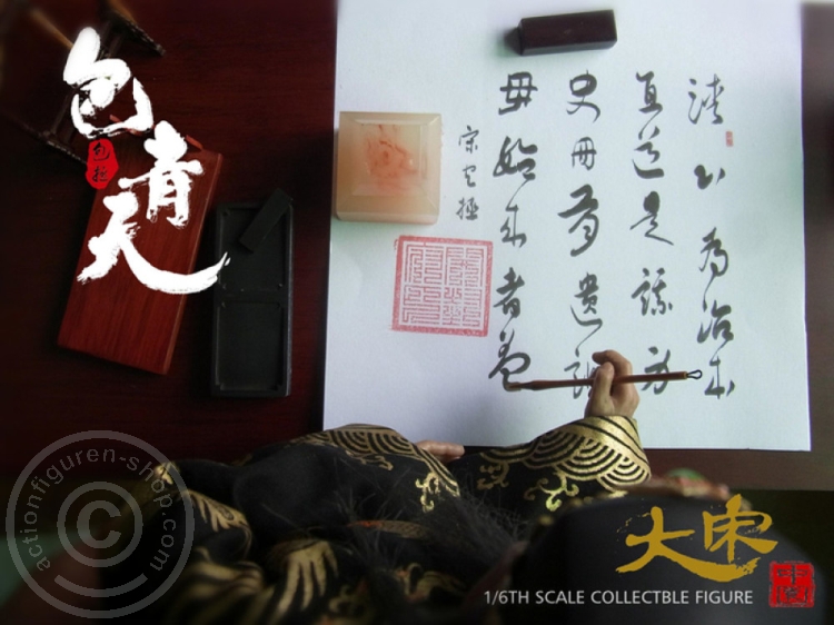 ZYT26122-16 Bao Zheng Justice - Deluxe Edition