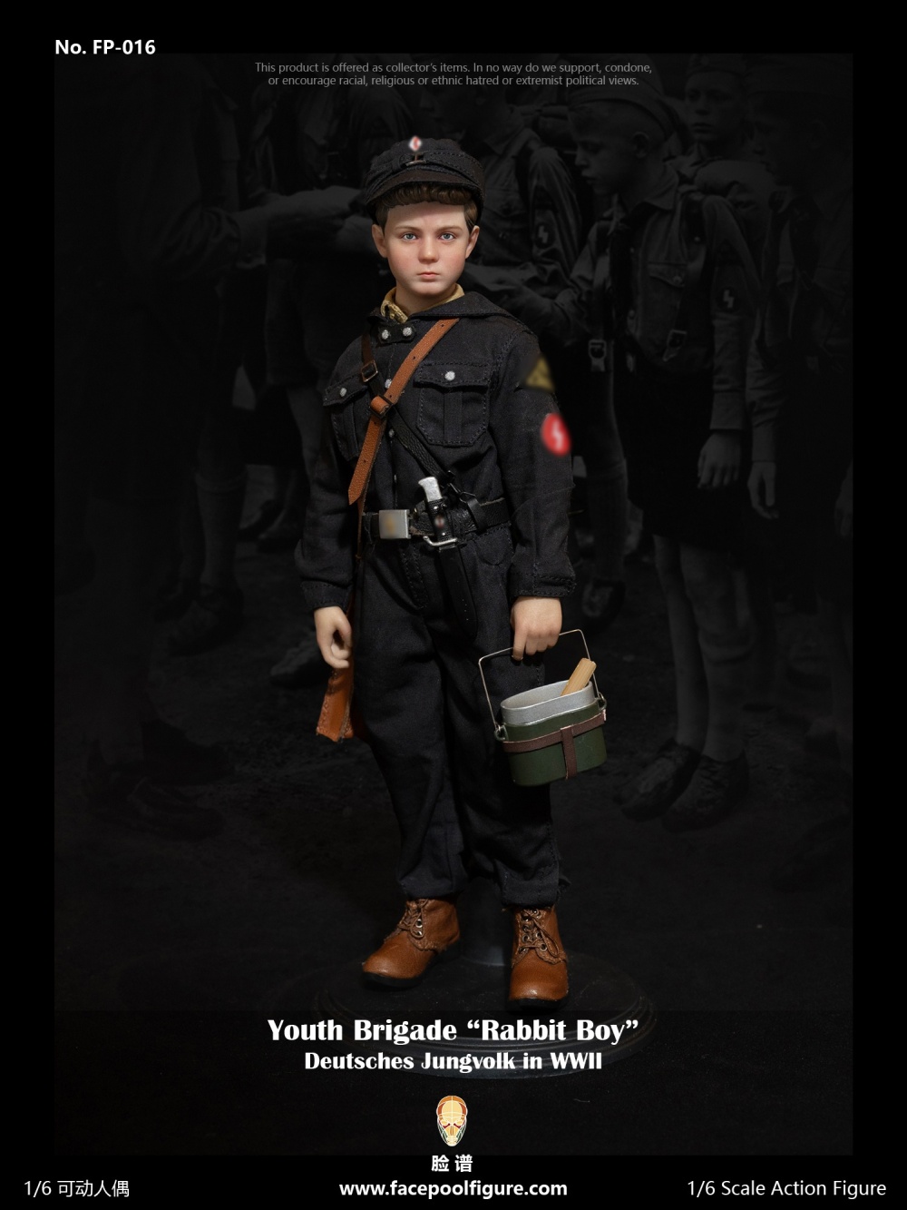 WWII German Youth Brigade (Deutsches Jungvolk) - Film Edition - in 1/6 scale WWII German Youth Brigade (Deutsches Jungvolk) - Film Edition - in 1/6 scale