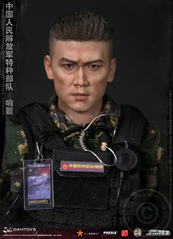 DA78048-28 Chinese People´s Liberation Army - Special Forces - Xiangjian