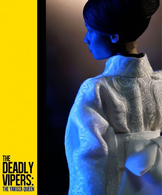 IMM008-02 The Yakuza Queen - Deadly Vipers