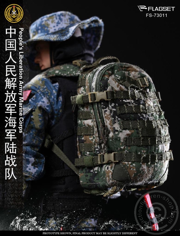 FS73011-03 PLA - Snow Leopard Commando - Special Police