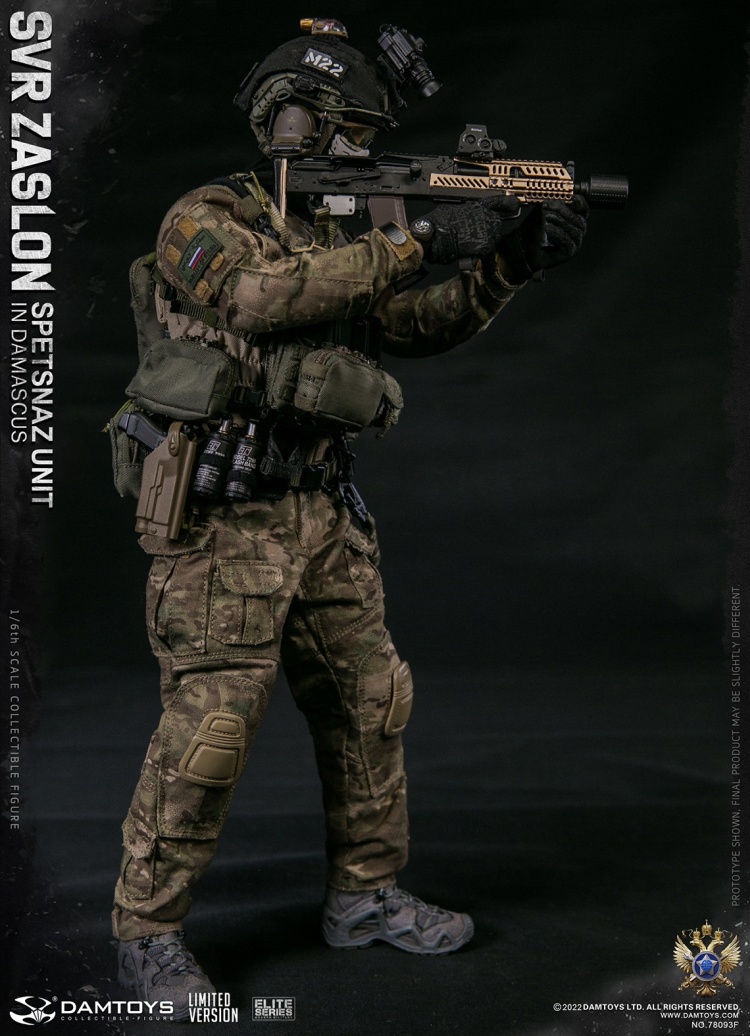 SVR Zaslon Russian Spetsnaz in Damascus - Limited Version SVR Zaslon Russian Spetsnaz in Damascus - Limited Version