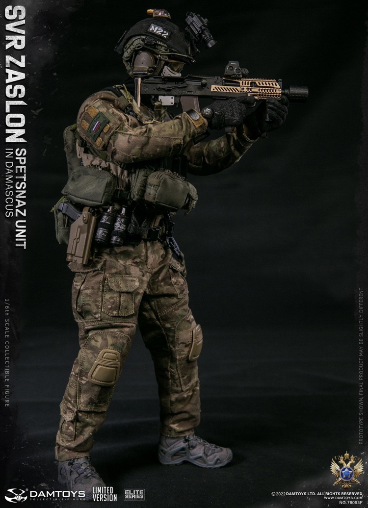 SVR Zaslon Russian Spetsnaz in Damascus - Limited Version