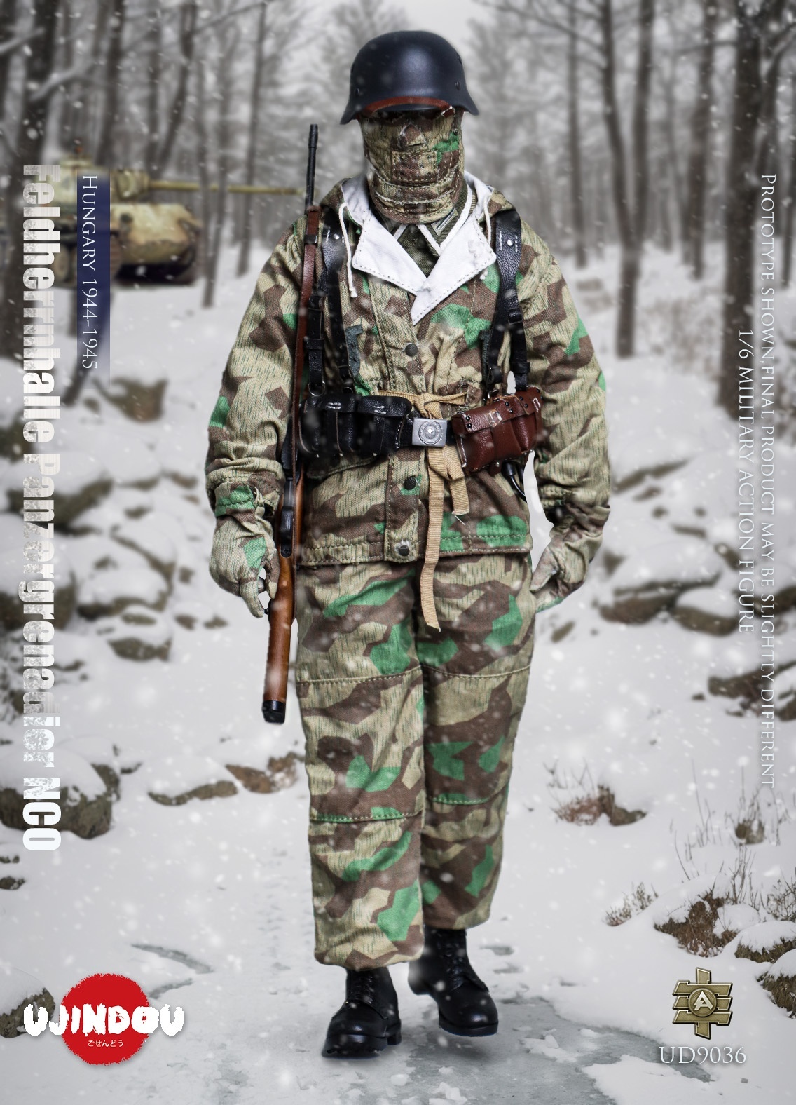 German WWII - Feldherrnhalle Panzergrenadier NCO - Hungary 1944-1945 - in 1/6 scale
