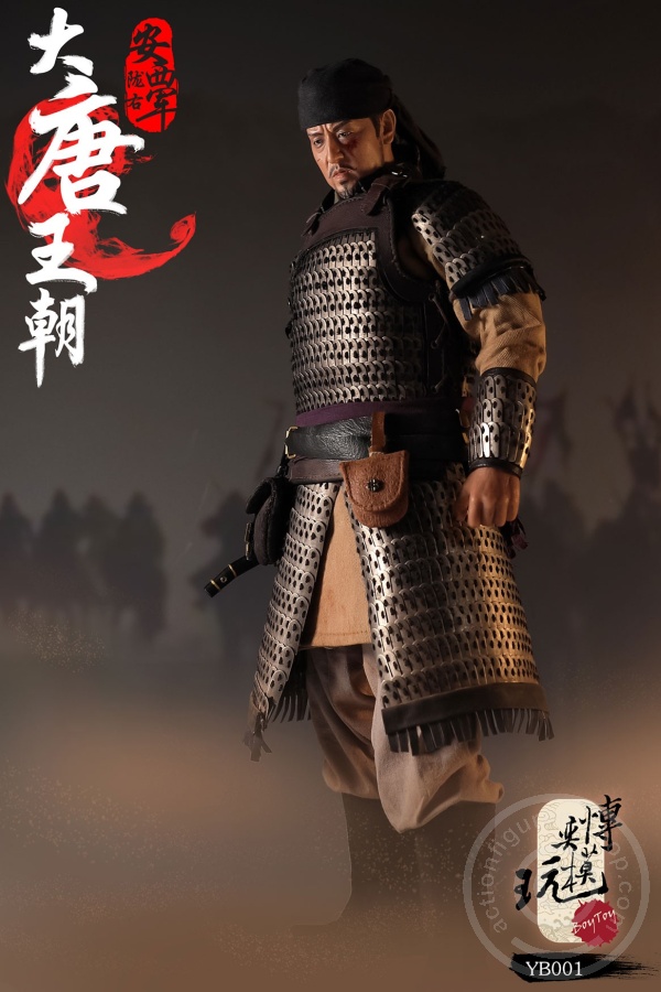 YB001-12 Leader of Iron Army - West of Long Tang Dynasty