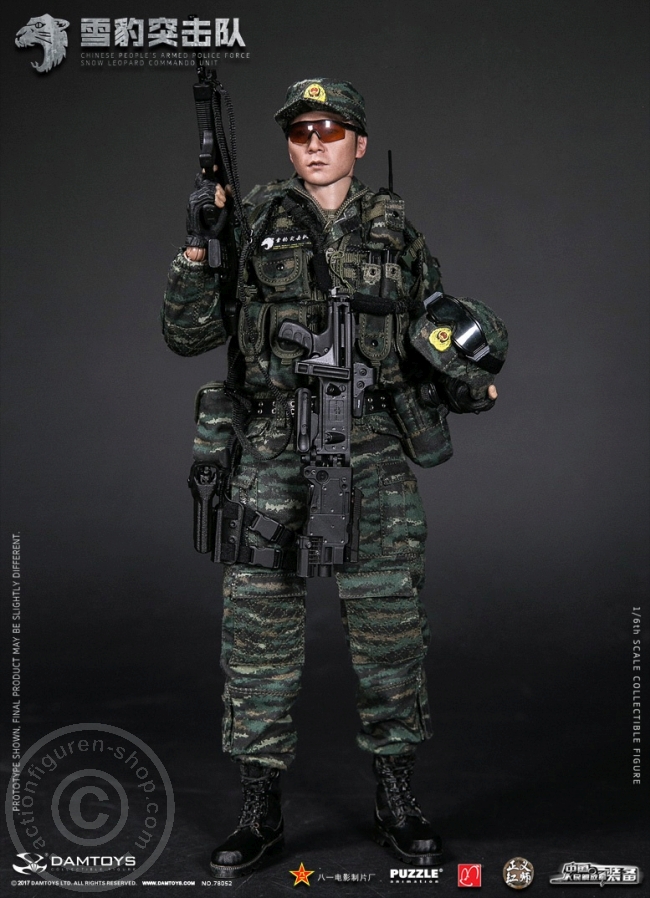 China People Armed Police Force - Snow Leopard Commando Member