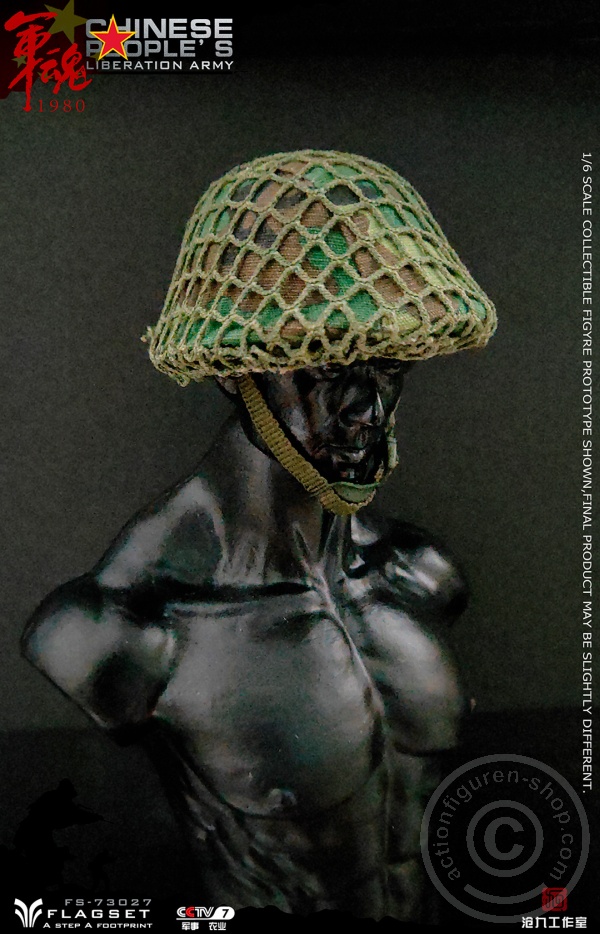 FS73027-22 PLA - 90 Steel Division Assault Soldier