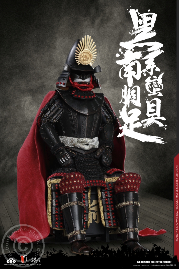 COO-SE041-07 Black Cattail Armor of Oda Nobunaga - (Legendary Version)