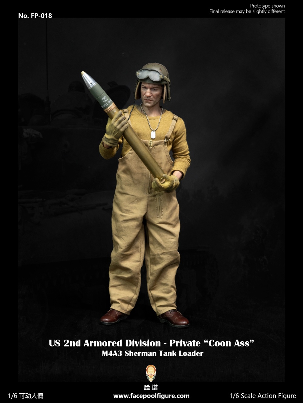 US Army 2nd Armored Division - Private First Class - Sherman Tank Loader - Regular Edition - 1/6 scale