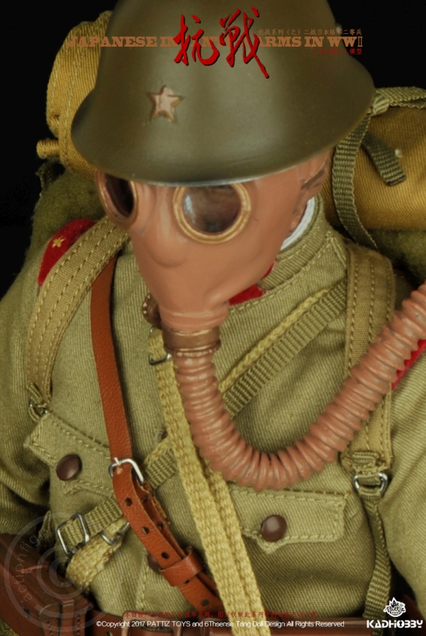 KH-NB10N-12 WWII Japanese Infantry Soldier w/ Heavy MG Typ 92