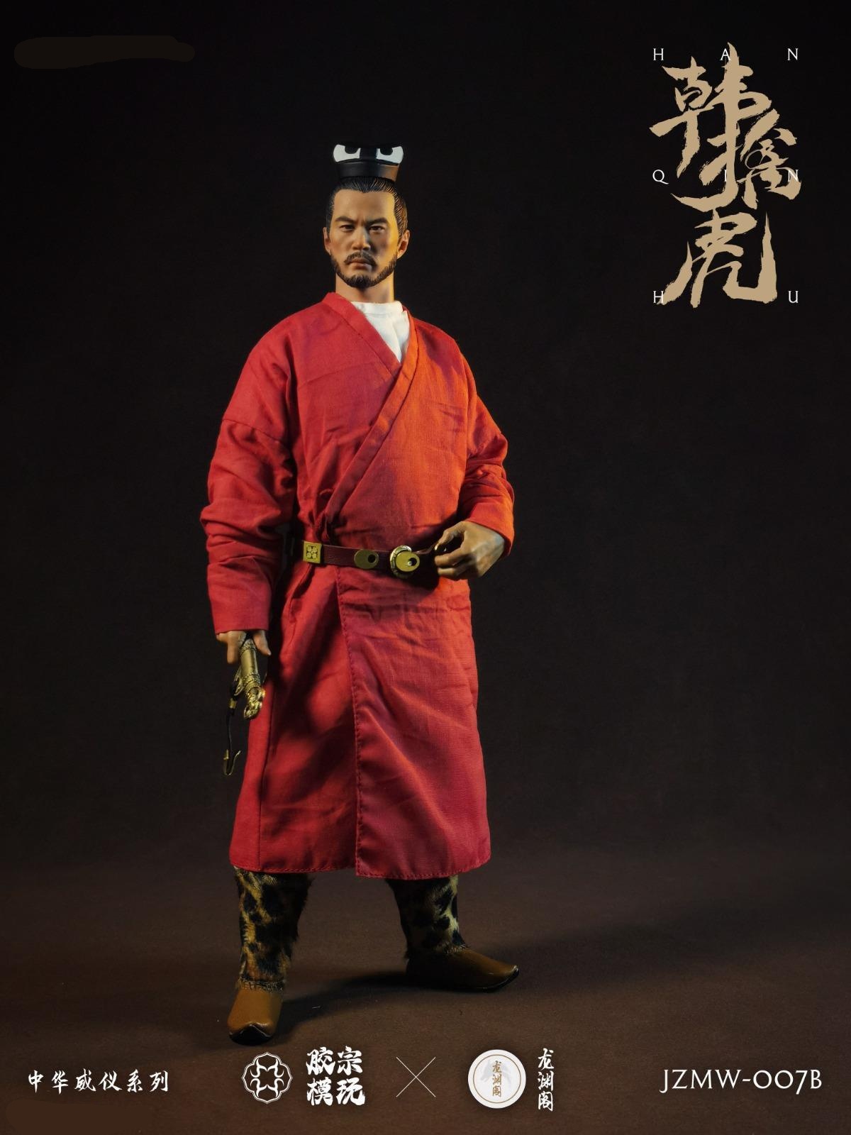 Chinese Weiyi Series - Han Qinhu Black Armor Edition Chinese Weiyi Series - Han Qinhu Black Armor Edition