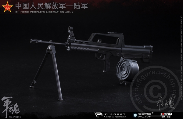 FS73019-29 PLA - Army Machine Gunner