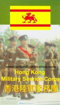 Hong Kong Military Service Corps