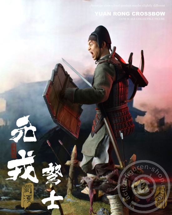 wjm1801-04WsOrM0Q5Z3kaK Yuan Rong Crossbow