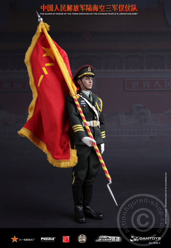 Honor Guard - China Army - Fahnenträger