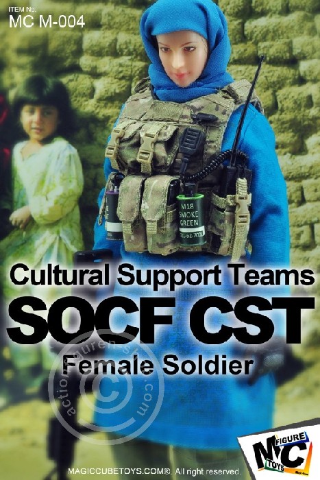 SOCF - CST - Female U.S.Soldier