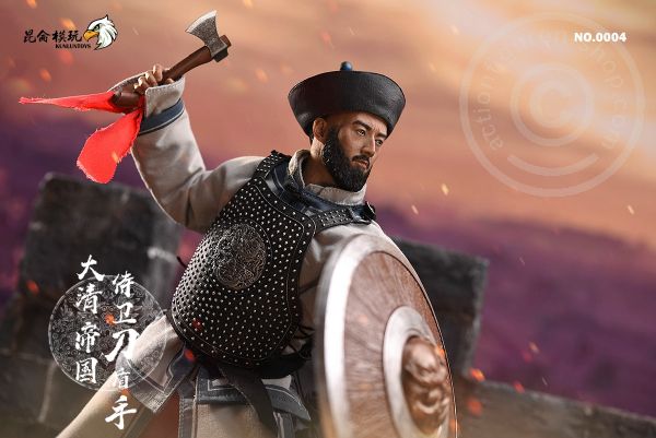 KUNLT004-06 The Qing Empire Guard - Taiping Revolt