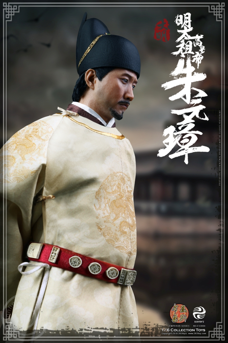 303-26-11UfDXZjkAi4DVP ZHU YUANZHANG (The Emperor Taizu of Ming)
