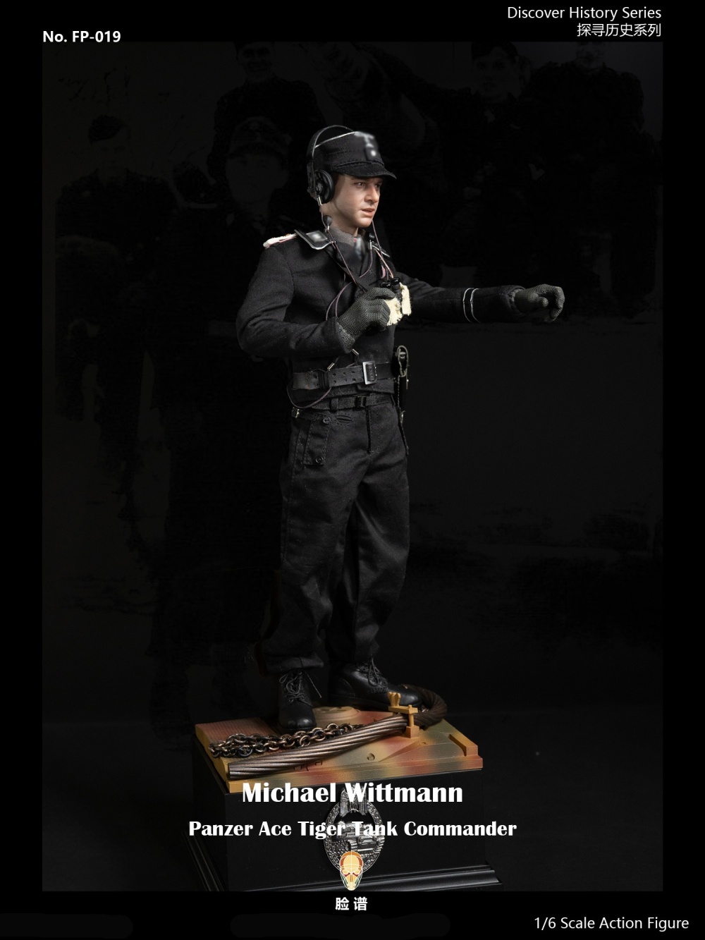 Ace Tank Commander Wittmann - Discover History Series - Normal Version - in 1/6 scale Ace Tank Commander Wittmann - Discover History Series - Normal Version - in 1/6 scale
