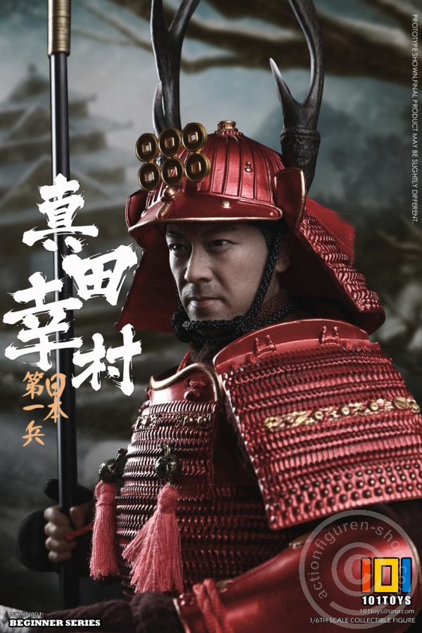 Sanada Yukimura