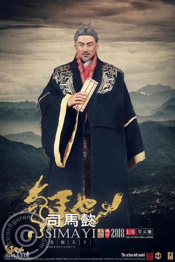 OS-SimaYi-04 Three Kingdoms- Sima Yi - Court Official & Warrior Version