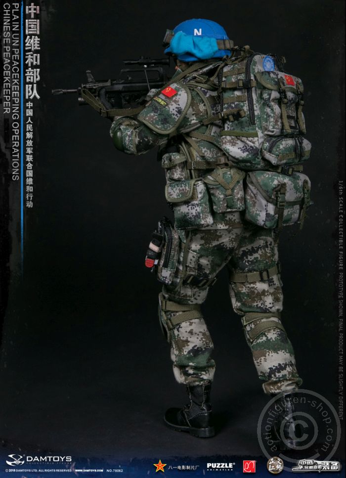 DA78062-159W7VhKZBZRM0H PLA UN Chinese Peacekeeper