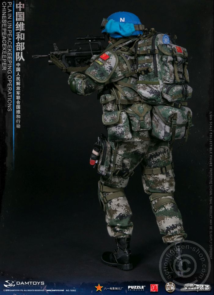 PLA UN Chinese Peacekeeper