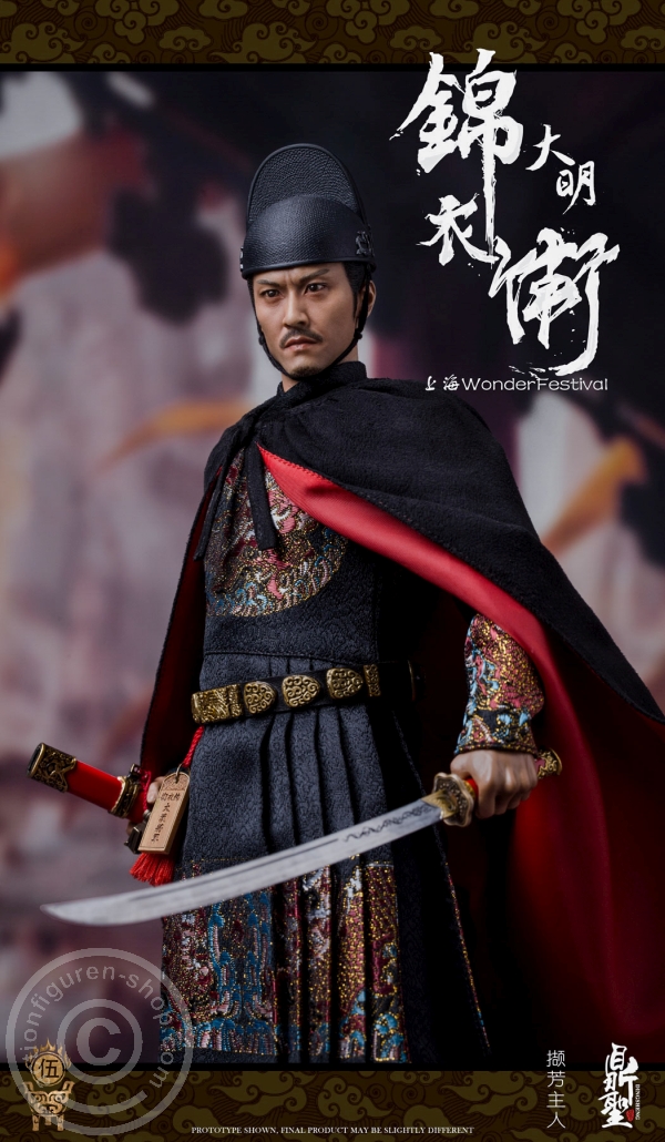 DiST001B-05 Imperial Guards - Ming Dynasty - BLACK