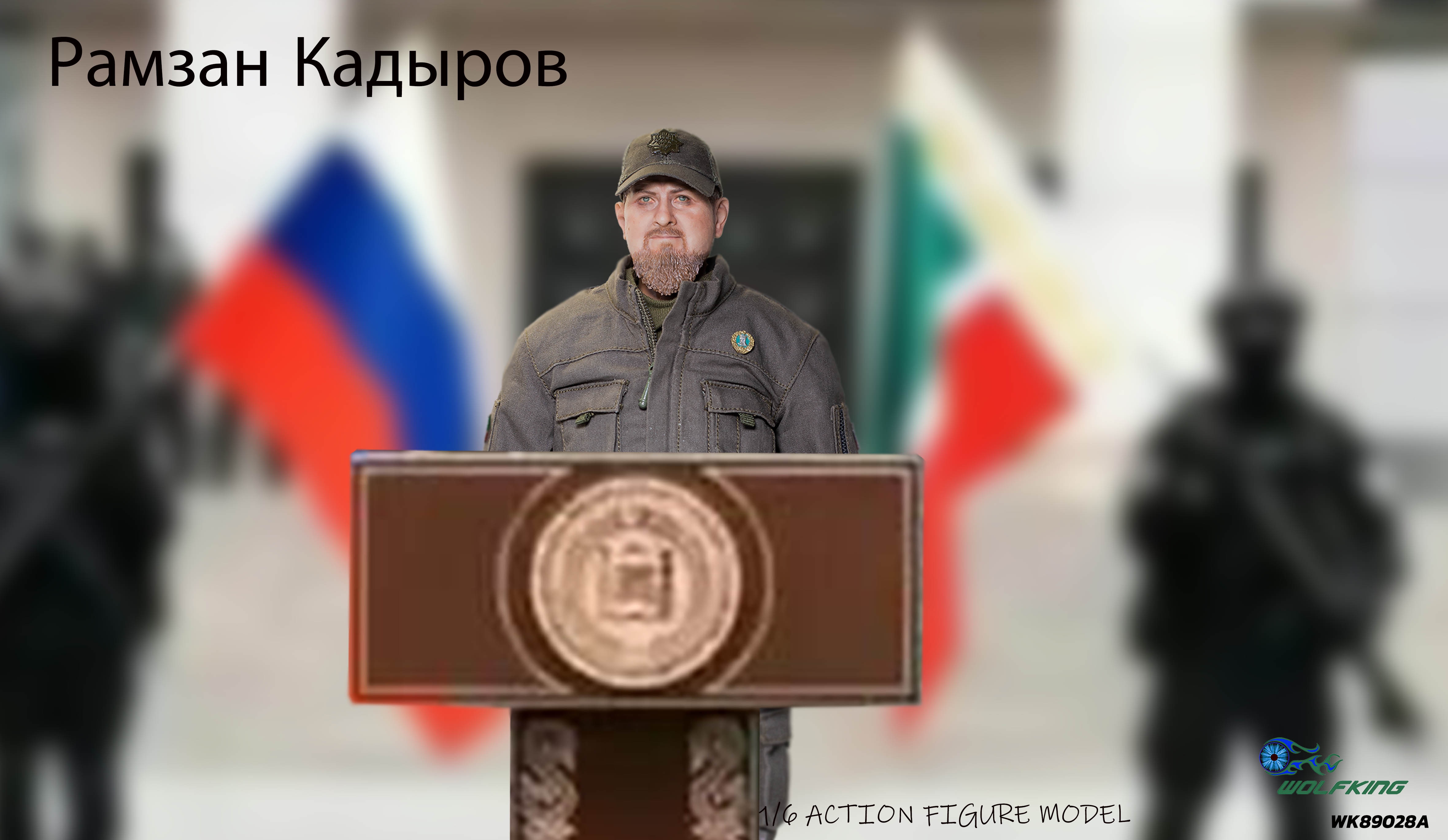 Kadyrov - President of Chechnya