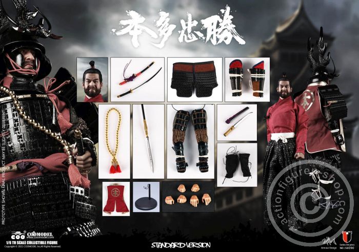 COO-SE090-12 Honda Tadakatsu - The Strongest Warrior - Standard Version