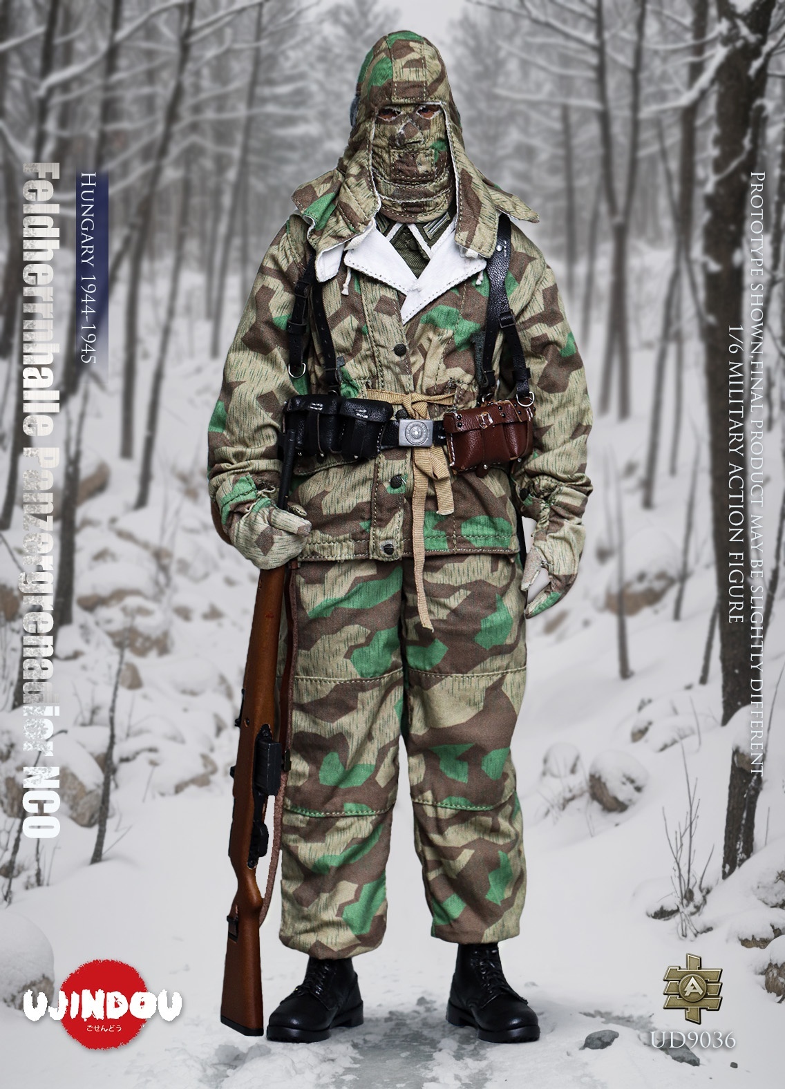 German WWII - Feldherrnhalle Panzergrenadier NCO - Hungary 1944-1945 - in 1/6 scale