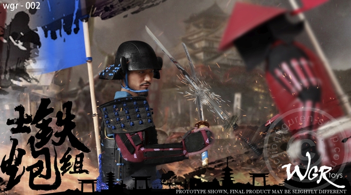 WGR002-13 Japan Warring States Series - Samurai Gunner