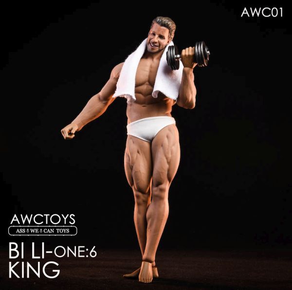 AWCT01-21 Bi Li King Set w/ Head