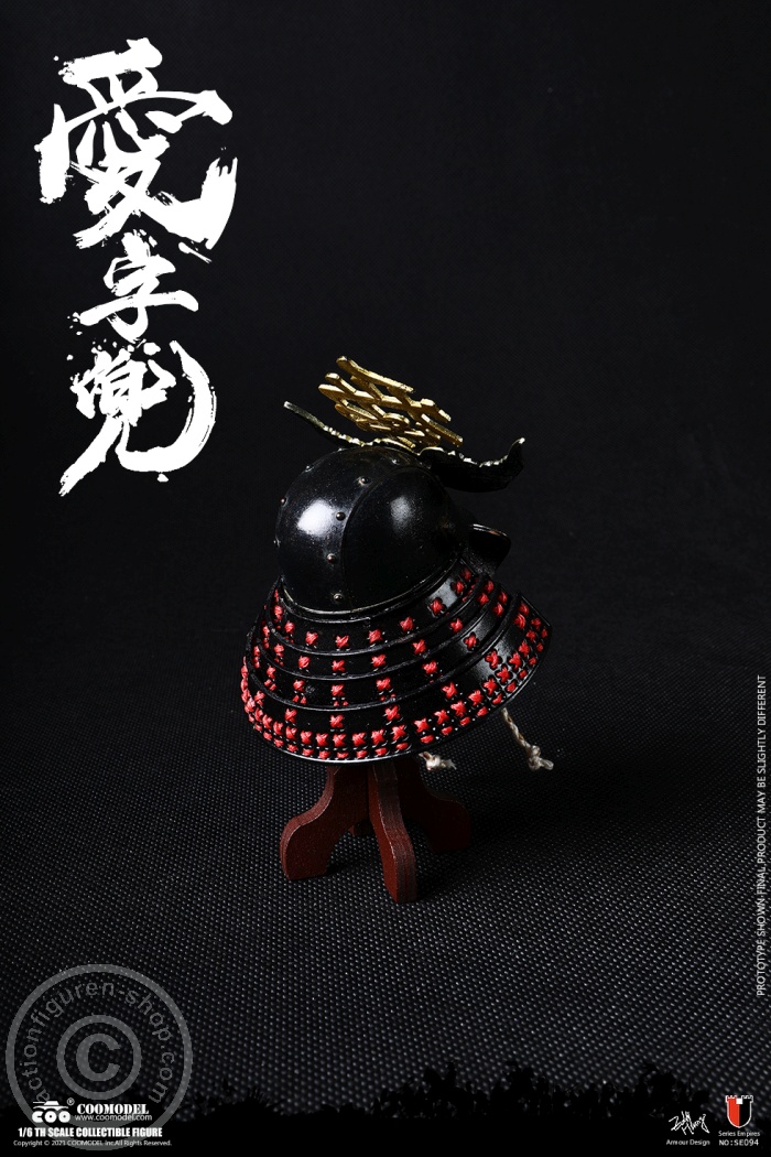 COO-SE094-07 Love Helmet and Blade Set - Diecast Alloy