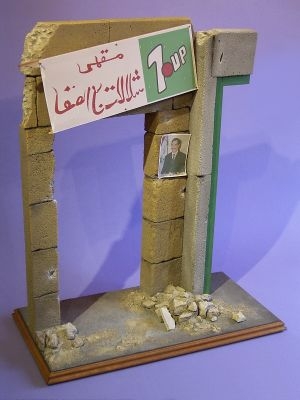 MD-2-05 Diorama - Bagdad