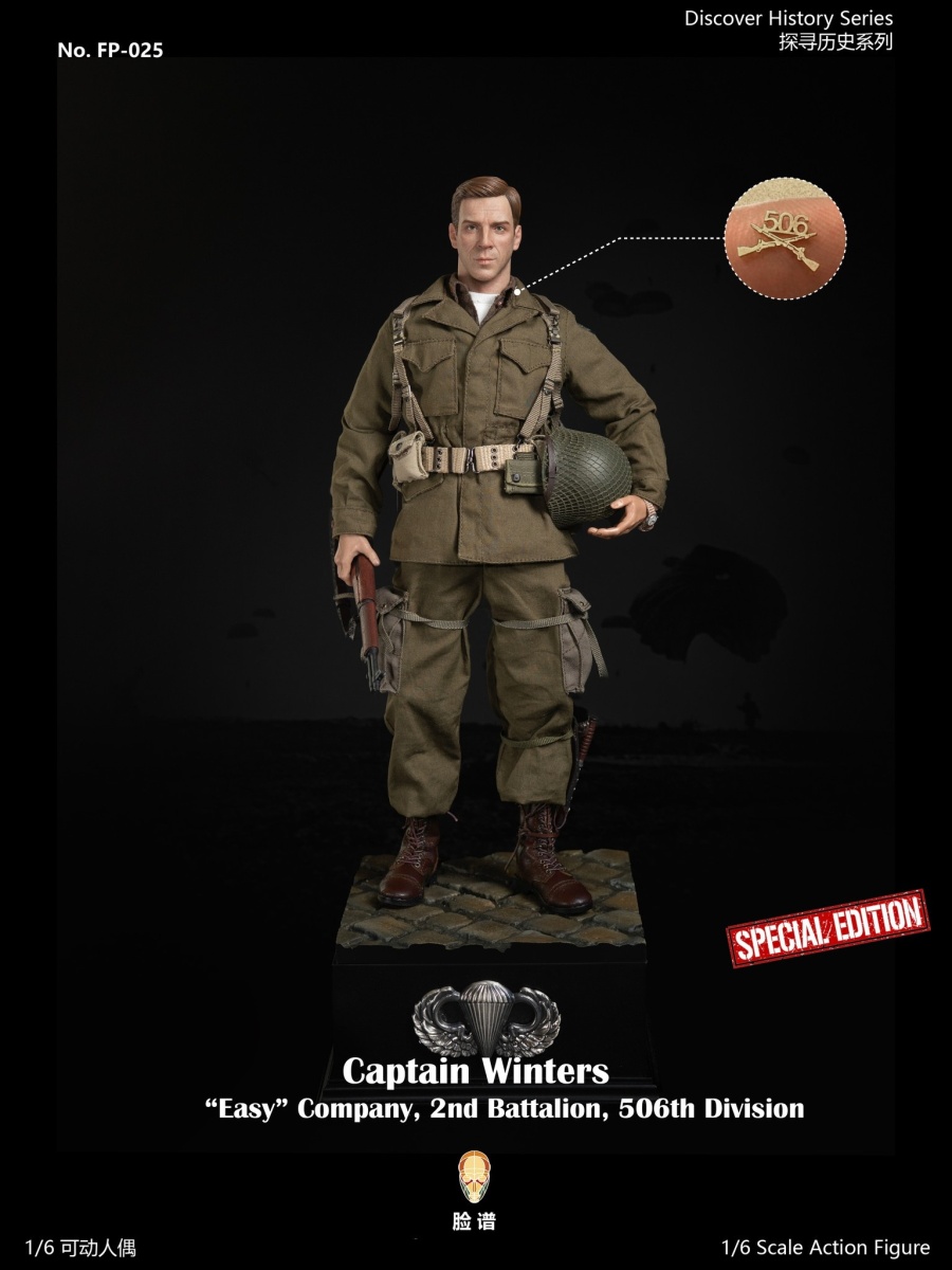 WWII US Airborne Division E Company Captain - Movie - Special Edition - in 1/6 scale