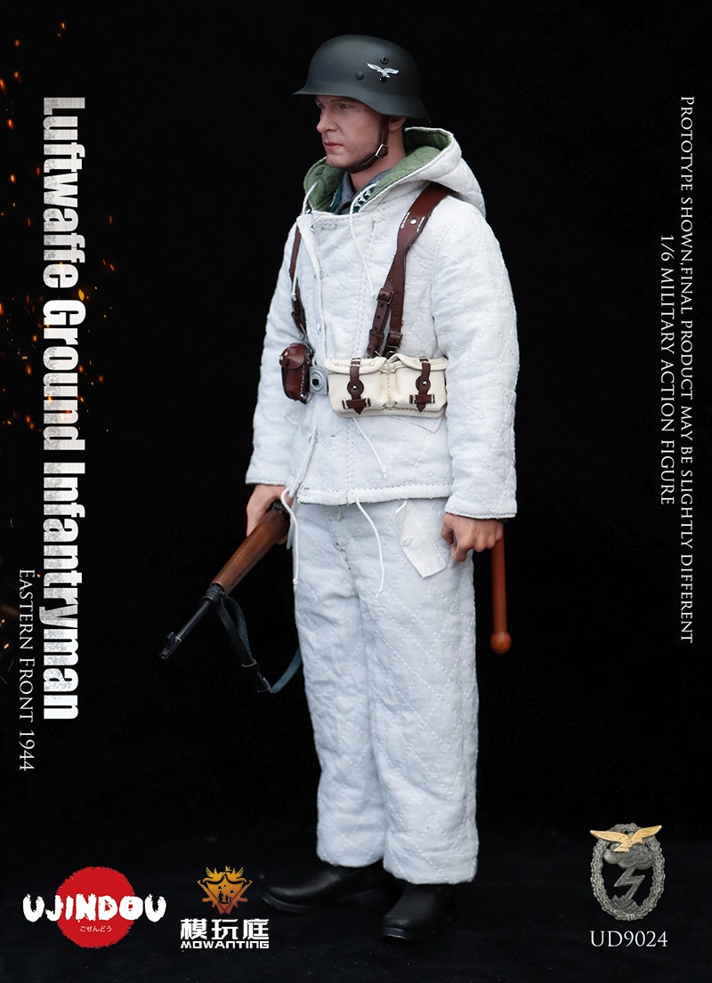 Luftwaffe Felddivison - Infantryman - WWII - Eastern Front 1944 Luftwaffe Felddivison - Infantryman - WWII - Eastern Front 1944