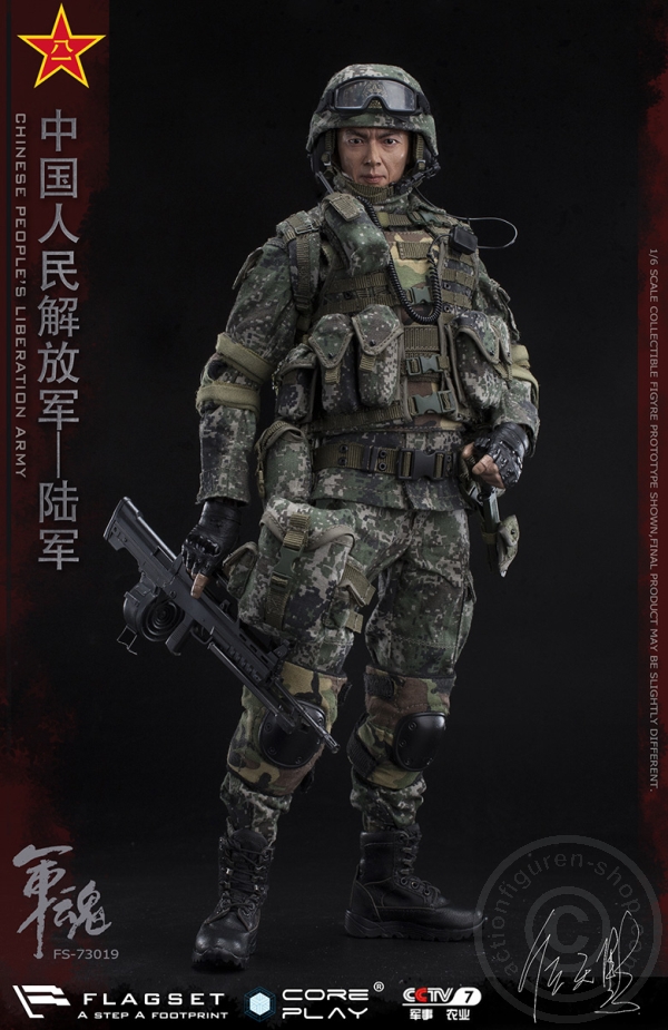 FS73019-05 PLA - Army Machine Gunner