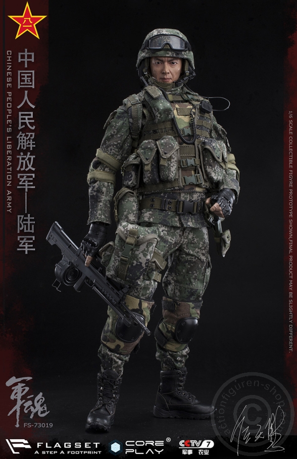 PLA - Army Machine Gunner