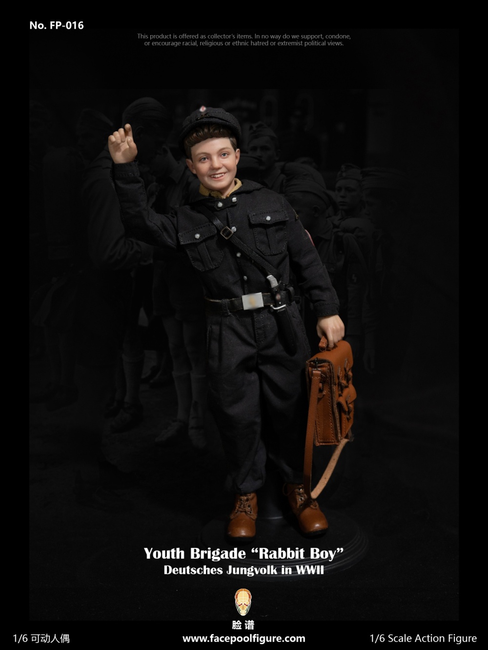 WWII German Youth Brigade (Deutsches Jungvolk) - Film Edition - in 1/6 scale WWII German Youth Brigade (Deutsches Jungvolk) - Film Edition - in 1/6 scale