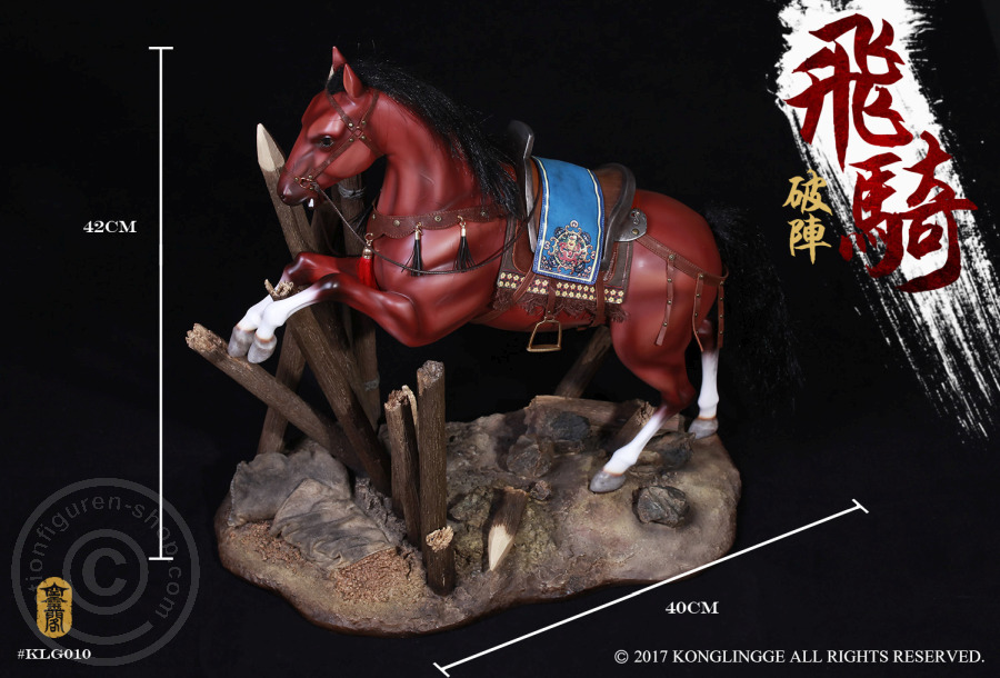 KLG010-11-07 Wanli Korean War - Horse and Diorama Base