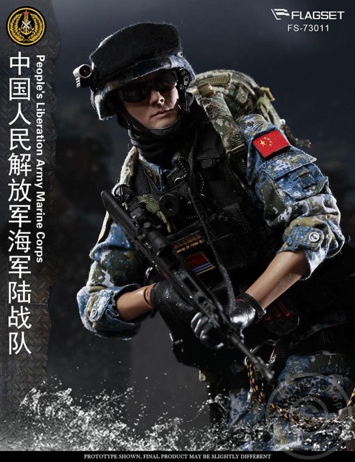 FS73011-04 PLA - Snow Leopard Commando - Special Police