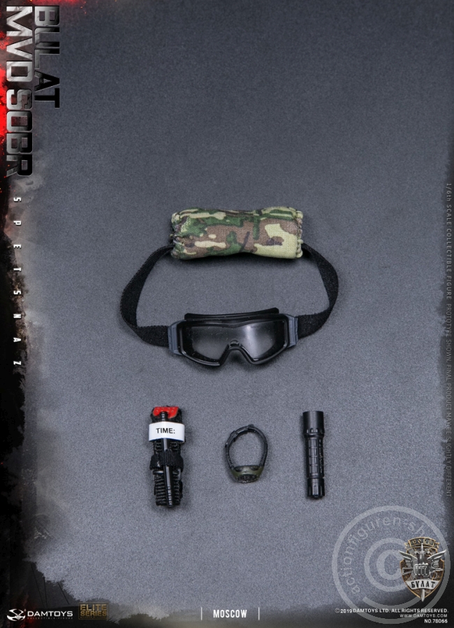 DA78066-45TGzlP1V1jYXX3 Russian Spetsnaz MVD SOBR - Bulat Moscow