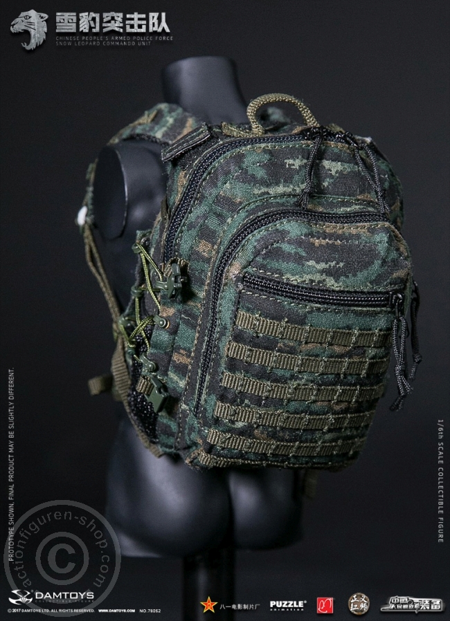 DA78052-28 China People Armed Police Force - Snow Leopard Commando Member